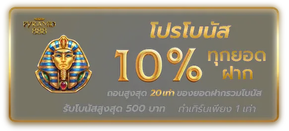 jili slot ทางเข้า