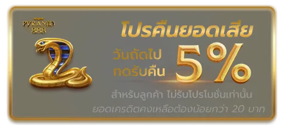 slot jili